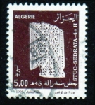 Stamps : Africa : Algeria :  1995 Estuco de la ciudad en ruinas Sedrata -Ybert:1089