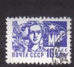 Stamps : Europe : Russia :  MNP