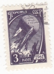 Stamps Russia -  Cohete