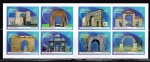 Stamps Europe - Spain -  Edifil  4763 - 4770  Arcos y Puertas Monumentales.  