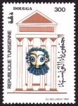 Stamps : Africa : Tunisia :  Túnez -  Duga - Thuga