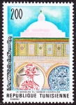 Stamps : Africa : Tunisia :  Túnez - Kairouan