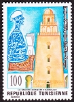 Stamps : Africa : Tunisia :  Túnez - Kairouan