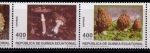 Stamps : Africa : Equatorial_Guinea :  Setas