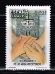 Stamps Spain -  Edifil  4777  Efemérides. Mugas fronterizas.  