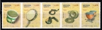 Stamps Spain -  Edifil  4780-4784  Instrumentos musicales. 