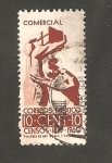 Stamps Mexico -  542 - Resurgimiento nacional, comercial