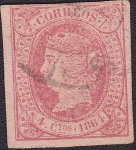 Stamps : Europe : Spain :  1864 Scott 62