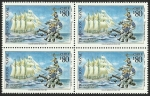 Stamps : America : Chile :  TRADICION NAVAL - 175 AÑOS ESCUELA NAVAL ARTURO PRAT