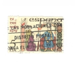 Stamps Spain -  Dia del sello 1979