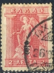 Stamps Greece -  GRECIA SCOTT_234.02 IRIS SOSTENIENDO EL CADUCEO