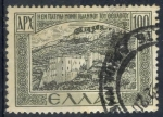Stamps Greece -  GRECIA SCOTT_509.01 MONASTERIO DONDE SAN JUAN PREDICO, PATMOS. $0.25