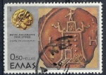 Stamps : Europe : Greece :  GRECIA SCOTT_1208 FARO DE ALEJANDRIA EN MONEDA ROMANA