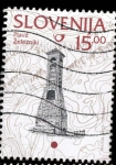 Stamps Slovenia -  ALTOS HORNOS ZELEZNIKI