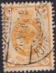 Stamps Finland -  scott 64