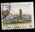 Stamps Greece -  SAMOS