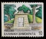Sellos de Europa - Grecia -  mesolongi (16)