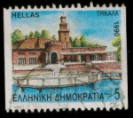 Stamps Greece -  TRIKALA