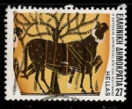 Stamps Greece -  DECORACION BASIJA (4)