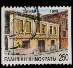 Stamps Greece -  FAORINA