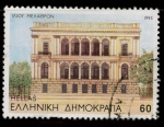 Stamps Greece -  PALACIO