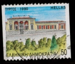 Stamps Greece -  TORRE