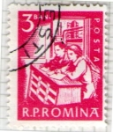 Stamps Romania -  18 Ilustración
