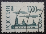 Stamps : Europe : Russia :  Peter and Pavel Fortress, St. Petersburg