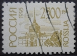 Stamps Russia -  Admiralty, St. Petersburg