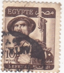 Stamps : Africa : Egypt :  Soldado