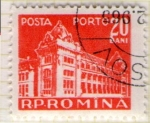Stamps Romania -  150 Ilustración