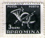 Stamps Romania -  158 Ilustración