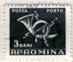 Sellos de Europa - Rumania -  158 Ilustración