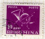 Stamps Romania -  159 Ilustración