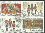 Stamps Russia -  El Cascanueces de Tchaikovsky