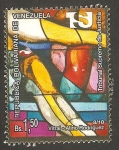 Stamps Venezuela -  3029 - Tribunal Supremo de Justicia