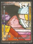 Stamps Venezuela -  3030 - Tribunal Supremo de Justicia