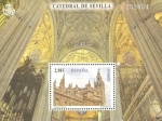 Stamps Spain -  CATEDRAL  DE  SEVILLA