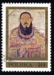 Stamps Poland -  Faras XI