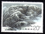 Stamps China -  Thunderclap in Mount Heng