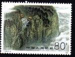 Stamps : Asia : China :  Beauty Scene in the Cloud