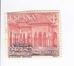 Stamps Spain -  Edifil 1547.La Alhambra