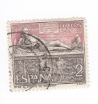 Stamps Spain -  Edifil 1878. El Doncel de Sigüenza