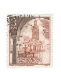 Stamps Spain -  Edifil 2131. Plaza de LLerena