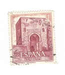 Stamps Spain -  Edifil 2269. La Alhambra