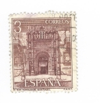 Stamps Spain -  Edifil 2336. Hostal de los Reyes Catolicos