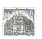 Sellos de Europa - Espa�a -  Edifil 2677. Banco de España