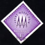 Stamps Hungary -  Feria Internacional de Budapest