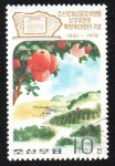 Stamps North Korea -  Flora y Fauna
