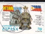 Stamps Spain -  Basílica y Santo Niño de Cebú